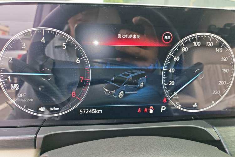 Used Buick GL8 2020 Avenir Avia 7-Seater Deluxe Edition Instrument Cluster