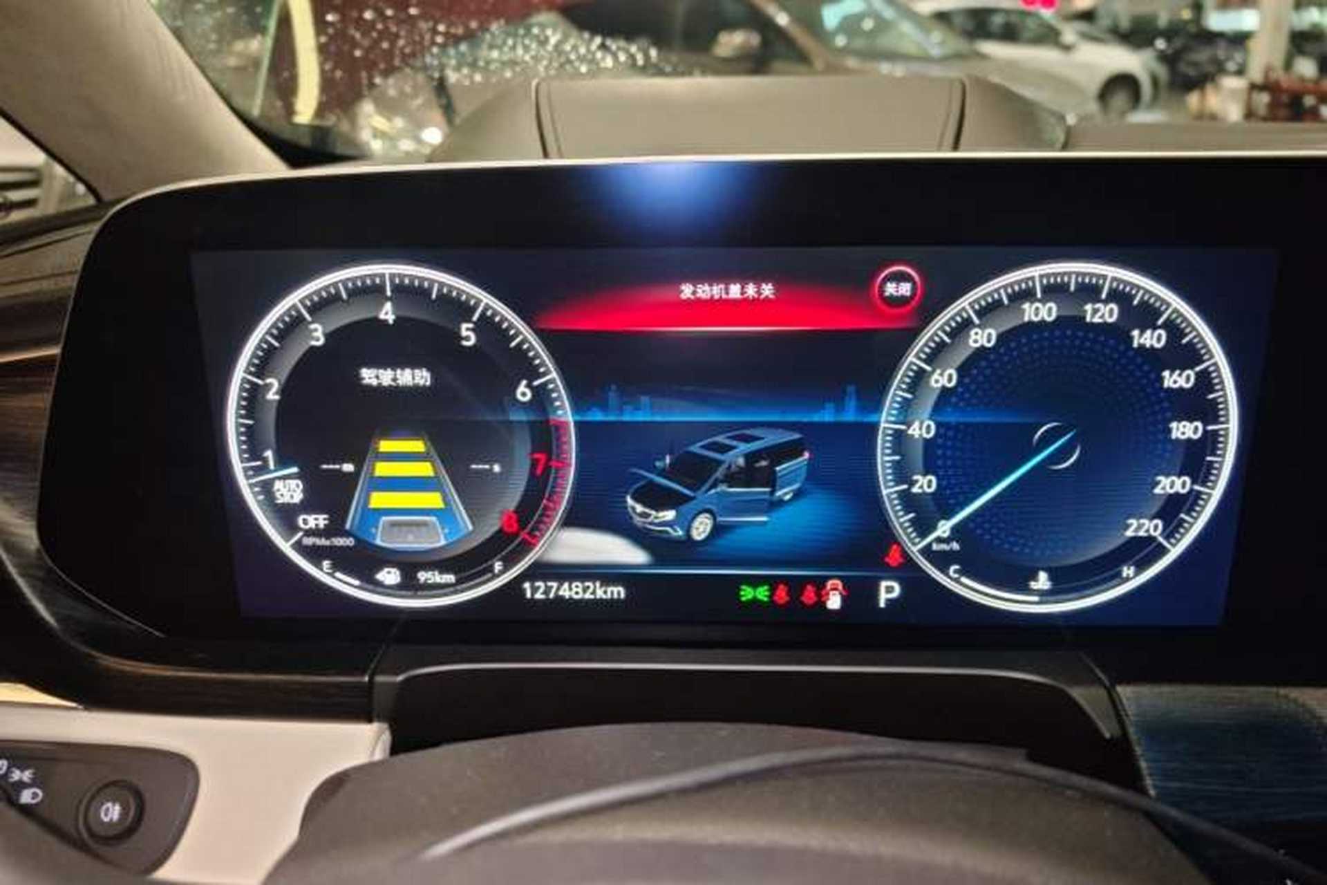 Used Buick GL8 2020 Avenir Avia Six-Seat Deluxe Edition Instrument Cluster