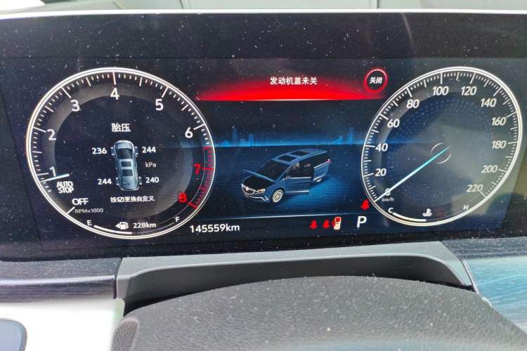 Used Buick GL8 2020 Avenir Avia Six-Seat Deluxe Edition Instrument Cluster