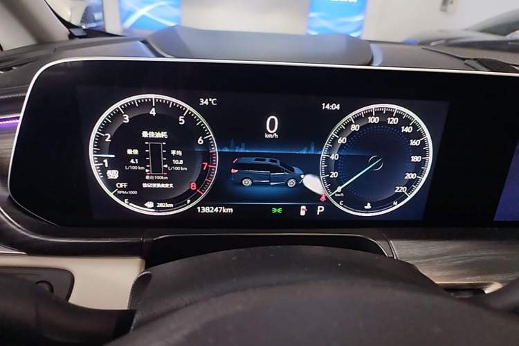 Used Buick GL8 2020 ES Land Cruiser 653T Comfort Edition Instrument Cluster