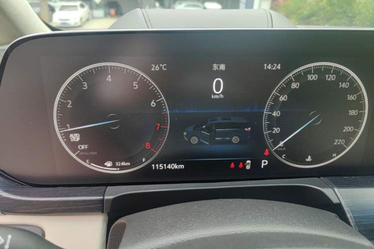 Used Buick GL8 2020 Avenir Avia Six-Seat Deluxe Edition Instrument Cluster