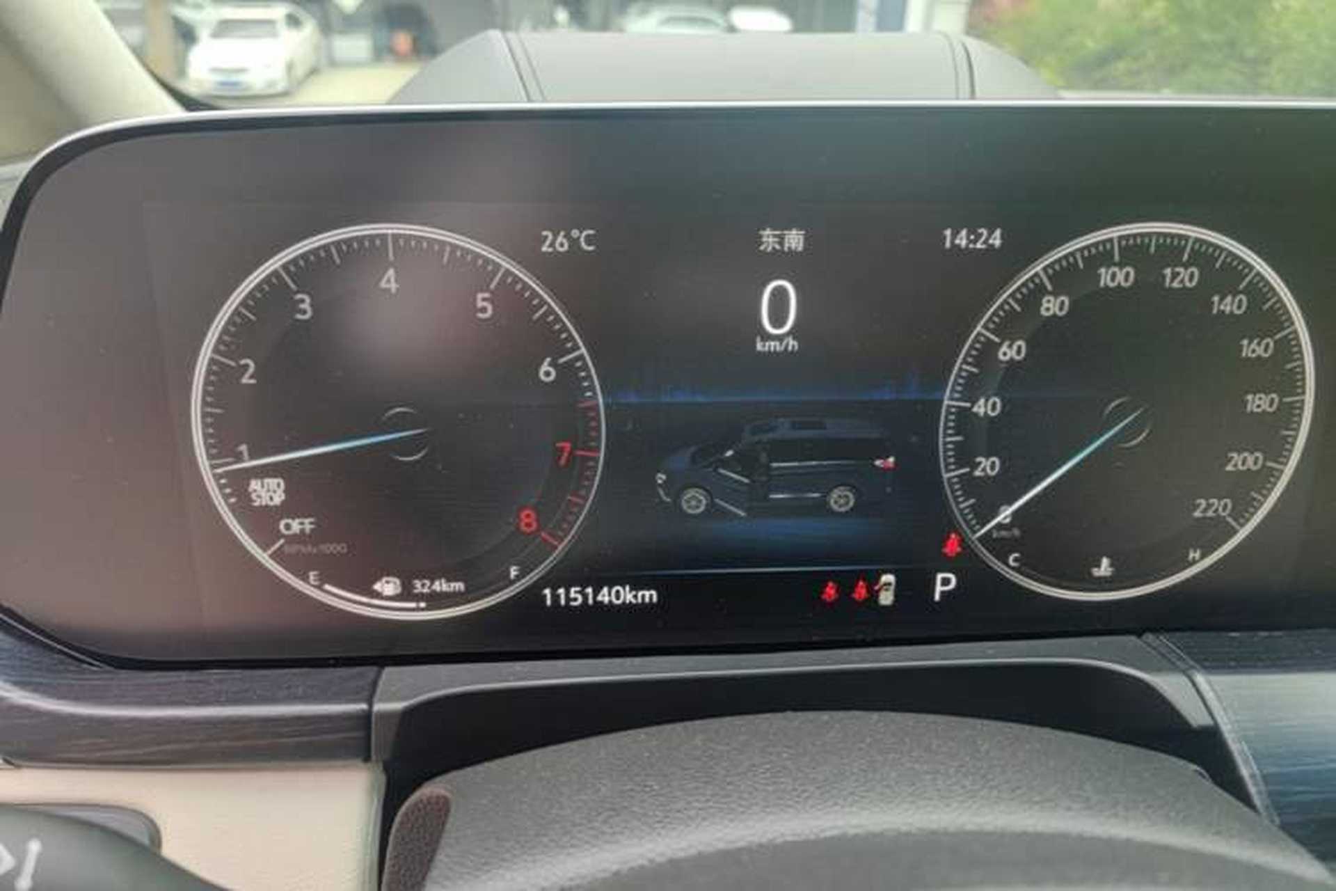 Used Buick GL8 2020 Avenir Avia Six-Seat Deluxe Edition Instrument Cluster
