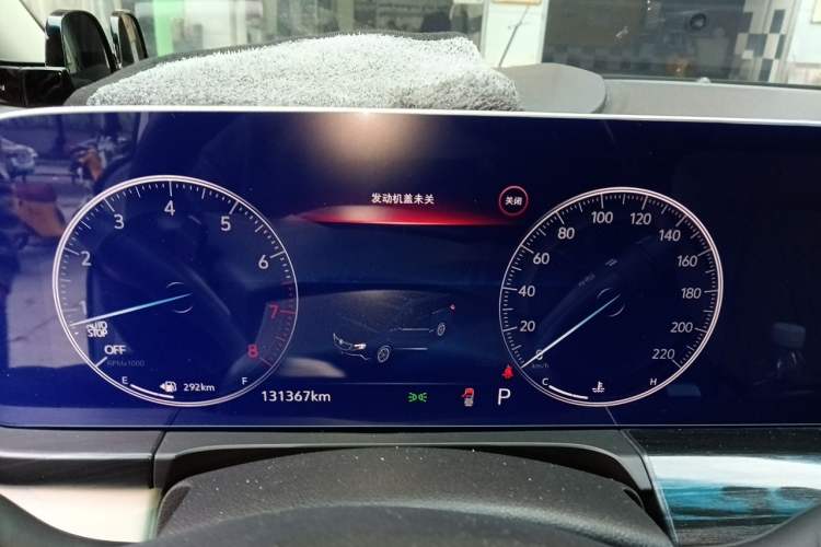 Used Buick GL8 2020 ES Land Cruiser 653T Comfort Edition Instrument Cluster