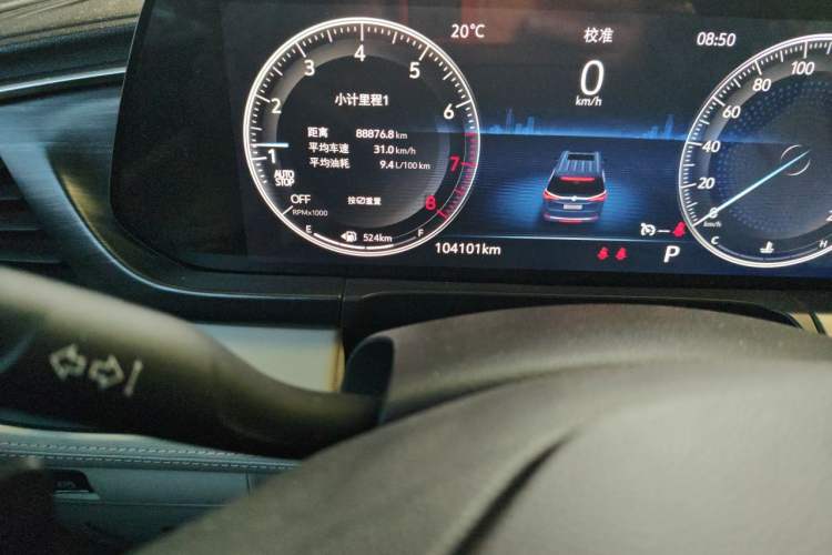 Used Buick GL8 2020 ES Land Cruiser 653T Comfort Edition Odometer Close Up