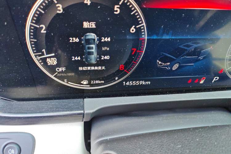Used Buick GL8 2020 Avenir Avia Six-Seat Deluxe Edition Odometer Close Up