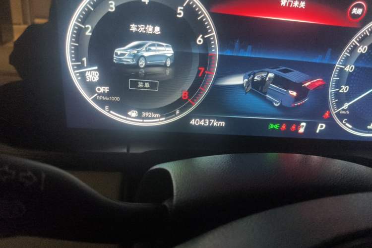 Used Buick GL8 2020 Avenir Avia Six-Seat Deluxe Edition Odometer Close Up