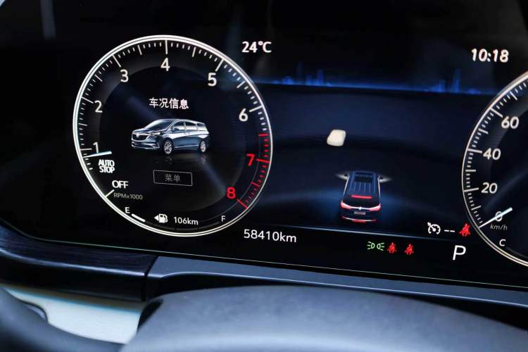 Used Buick GL8 2020 Avenir Avia Six-Seat Deluxe Edition Odometer Close Up