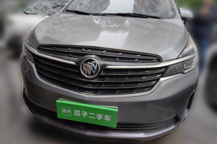 Used Buick GL8 2020 Land Business Class 652T Luxury Model Front