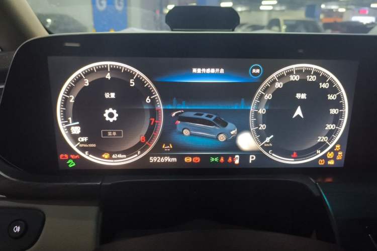 Used Buick GL8 2020 ES Land Cruiser 653T Flagship Model Instrument Cluster