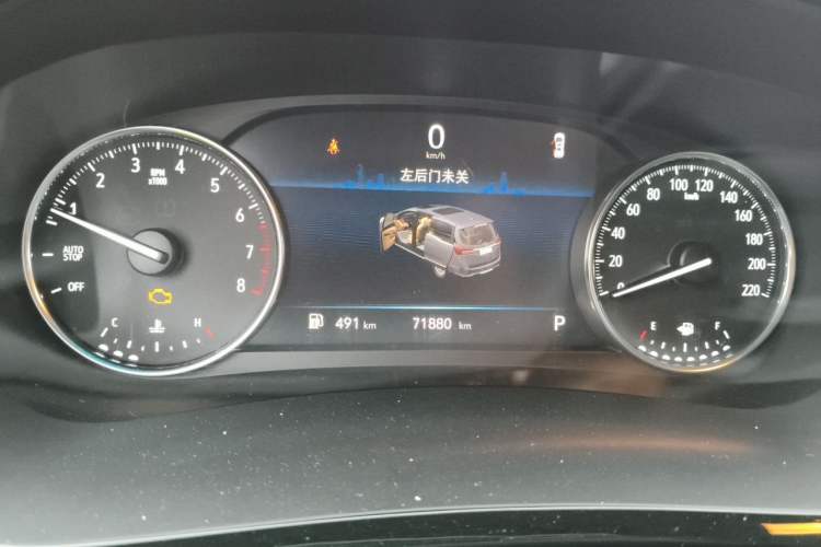 Used Buick GL8 2020 Land Cruiser Executive Class 652T Comfort Model Instrument Cluster