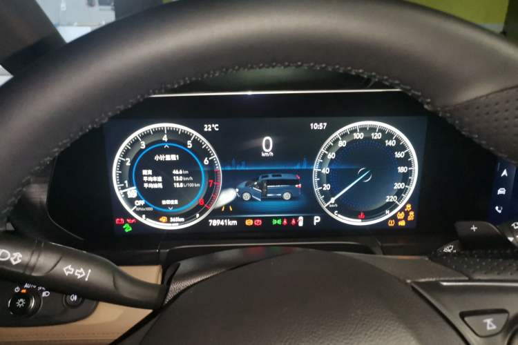 Used Buick GL8 2020 ES Land Cruiser 653T Luxury Model Instrument Cluster
