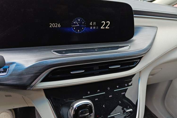 Used Buick GL8 2020 ES Land Cruiser 653T Comfort Edition Audio And AC Panel