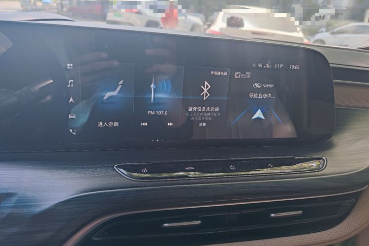 Used Buick GL8 2020 ES Land Cruiser 653T Luxury Model Audio And AC Panel