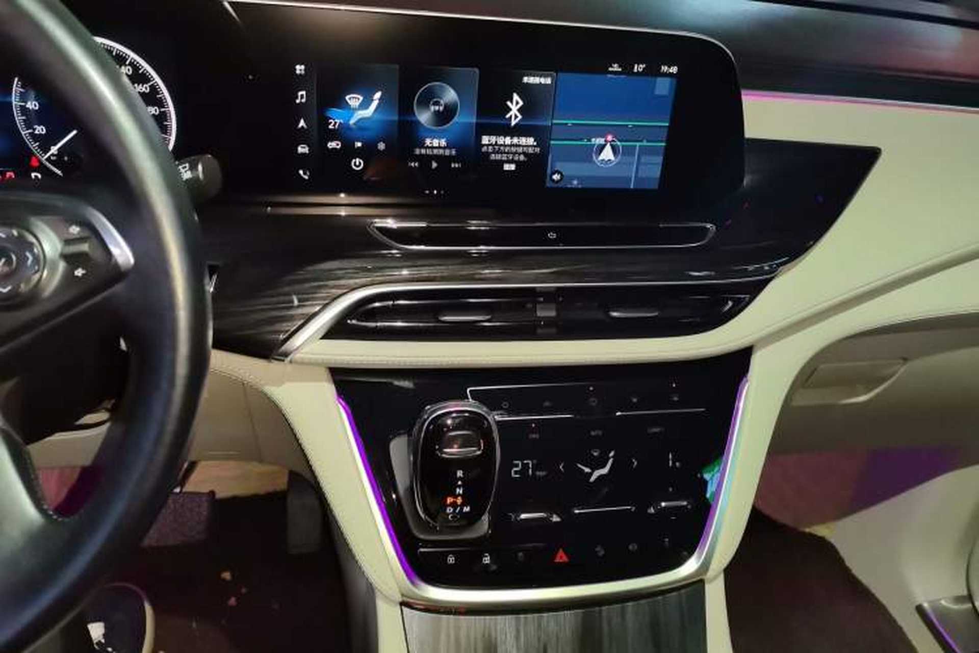 Used Buick GL8 2020 ES Land Cruiser 653T Comfort Edition Audio And AC Panel
