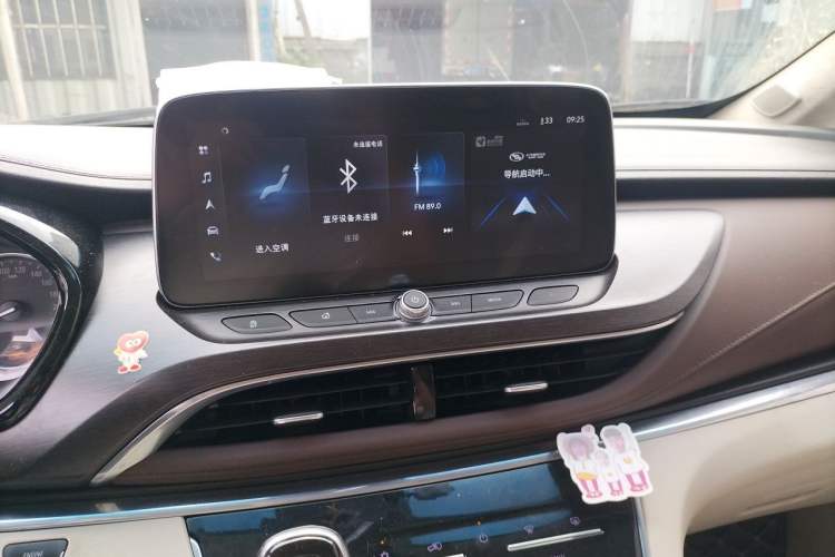 Used Buick GL8 2020 Land Business Class 652T Premium Model Audio And AC Panel