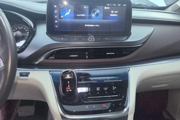 Used Buick GL8 2020 Land Business Class 652T Premium Model Audio And AC Panel