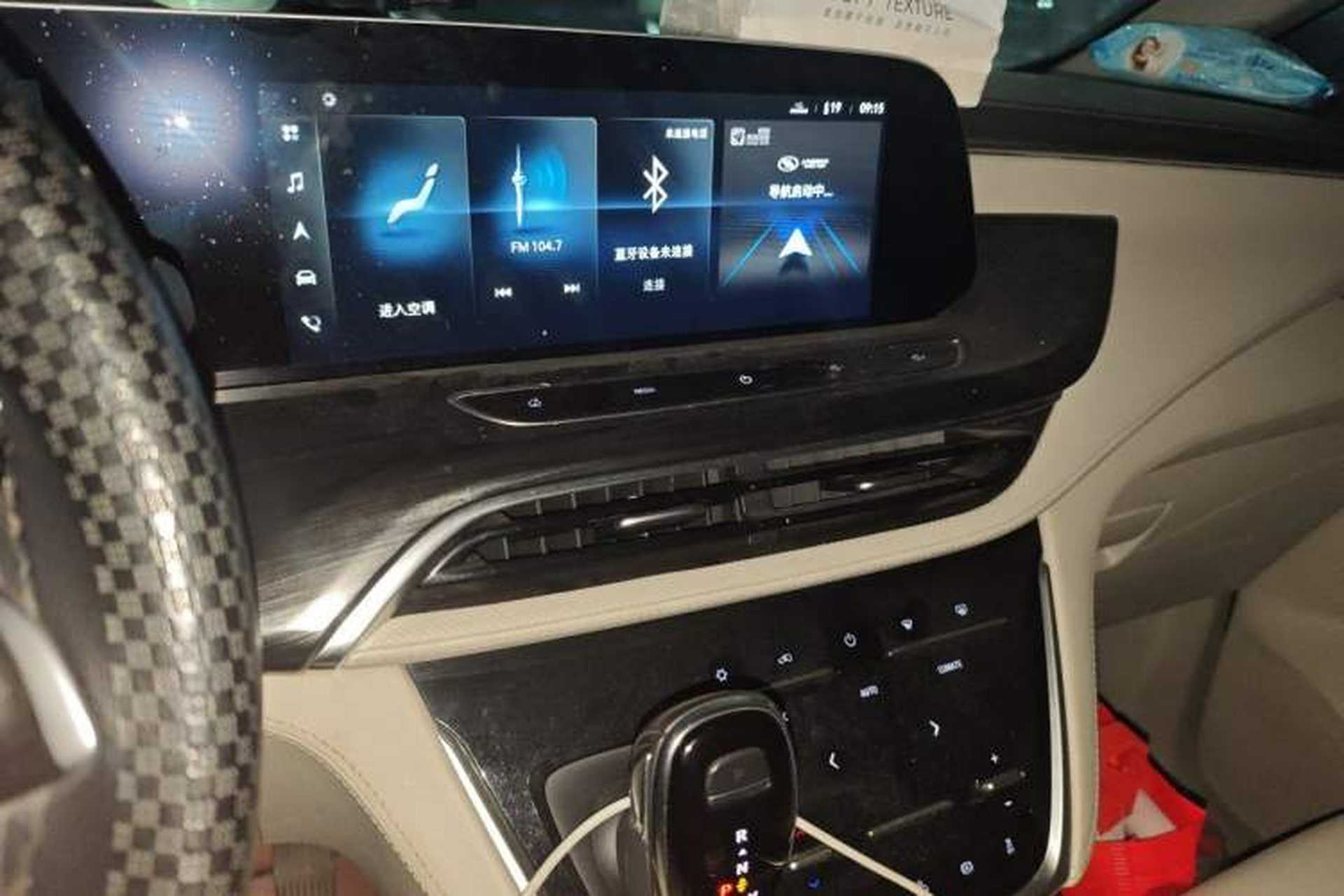 Used Buick GL8 2020 ES Land Cruiser 653T Comfort Edition Audio And AC Panel