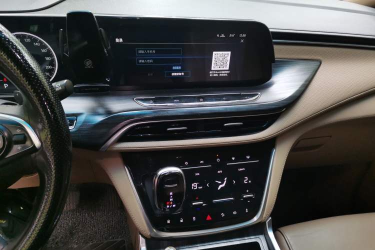 Used Buick GL8 2020 ES Land Cruiser 653T Luxury Edition Audio And AC Panel