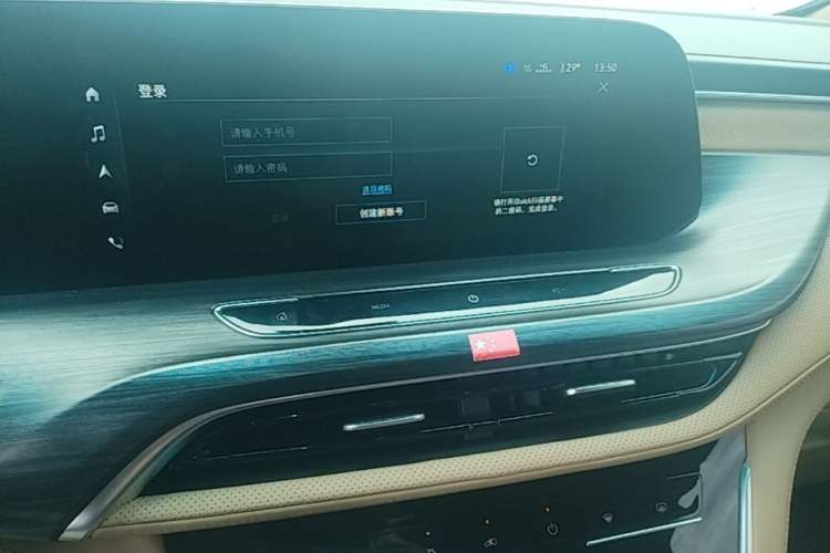 Used Buick GL8 2020 ES Land Cruiser 653T Luxury Edition Audio And AC Panel