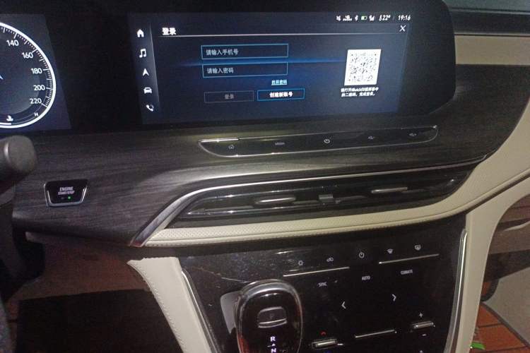 Used Buick GL8 2020 ES Land Cruiser 653T Comfort Edition Audio And AC Panel