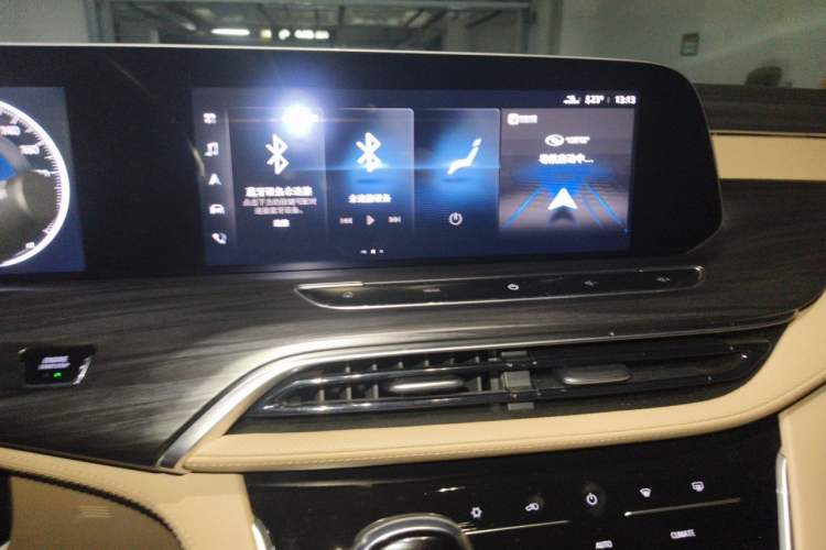 Used Buick GL8 2020 ES Land Cruiser 653T Luxury Edition Audio And AC Panel