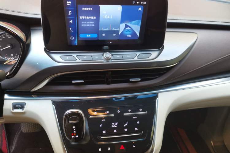 Used Buick GL8 2020 Land Cruiser Executive Class 652T Comfort Model Audio And AC Panel