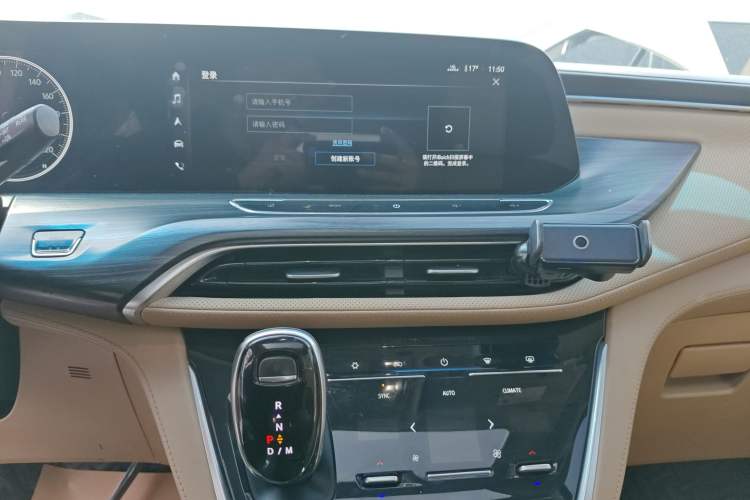 Used Buick GL8 2020 ES Land Cruiser 653T Luxury Model Audio And AC Panel