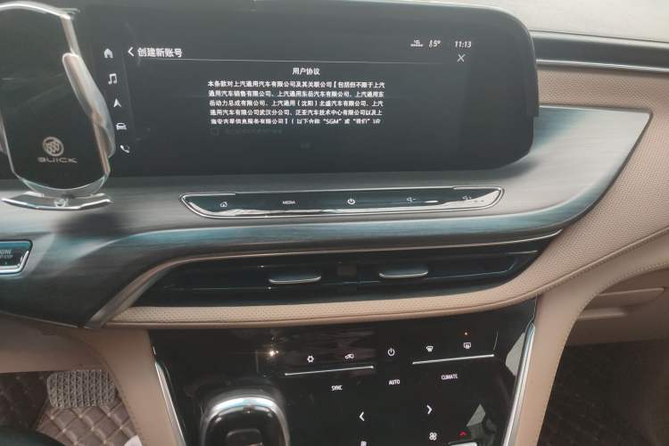 Used Buick GL8 2020 ES Land Cruiser 653T Luxury Model Audio And AC Panel