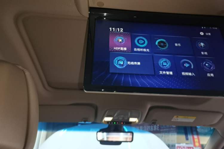 Used Buick GL8 2020 ES Land Cruiser 653T Luxury Edition Headliner