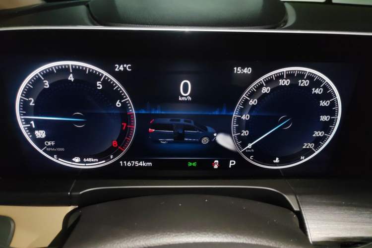 Used Buick GL8 2020 ES Land Cruiser 653T Luxury Edition Instrument Cluster