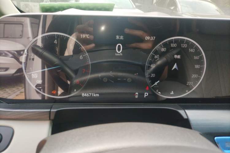 Used Buick GL8 2020 ES Land Cruiser 653T Comfort Edition Instrument Cluster