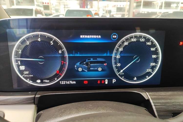 Used Buick GL8 2020 ES Land Cruiser 653T Comfort Edition Instrument Cluster