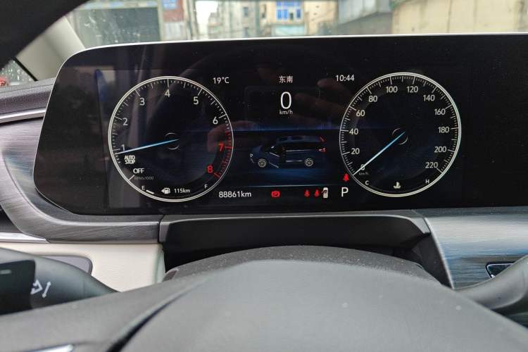Used Buick GL8 2020 ES Land Cruiser 653T Comfort Edition Instrument Cluster