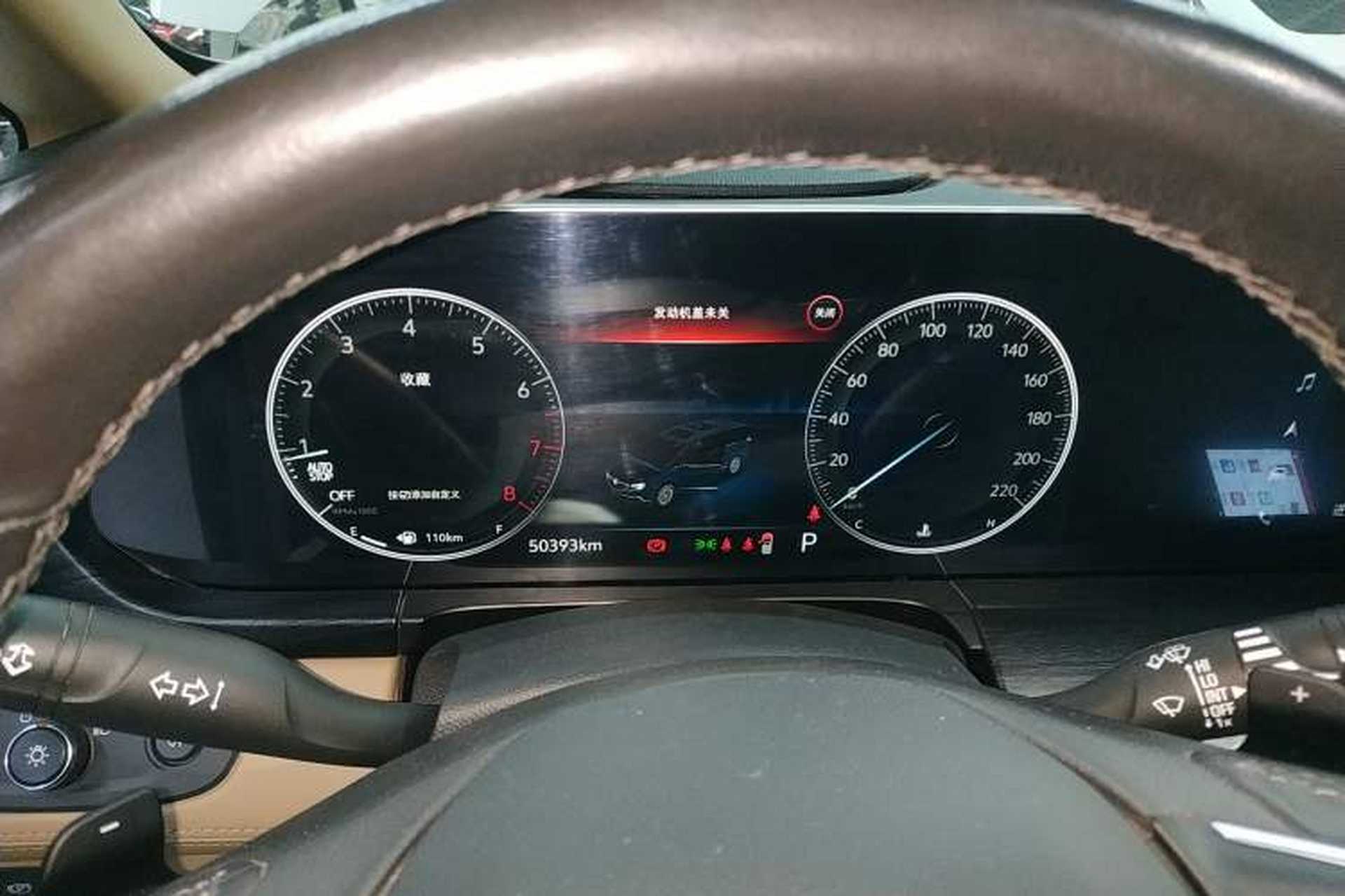 Used Buick GL8 2020 ES Land Cruiser 653T Luxury Edition Instrument Cluster