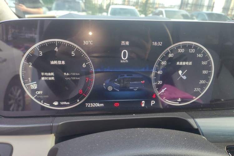 Used Buick GL8 2020 ES Land Cruiser 653T Comfort Edition Instrument Cluster