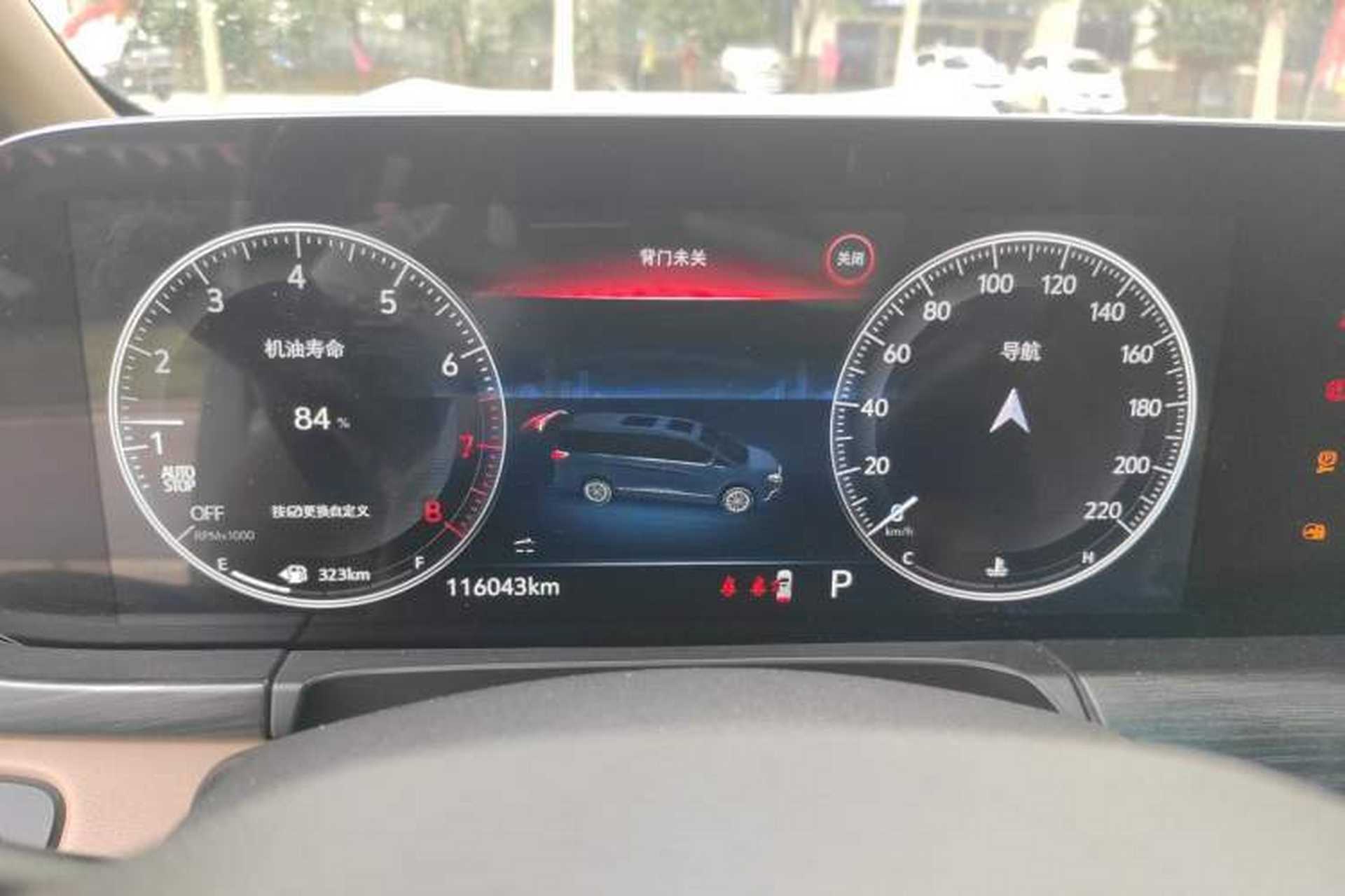 Used Buick GL8 2020 ES Land Cruiser 653T Luxury Edition Instrument Cluster