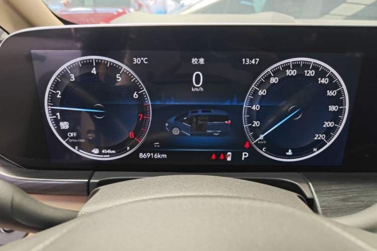 Used Buick GL8 2020 ES Land Cruiser 653T Flagship Model Instrument Cluster