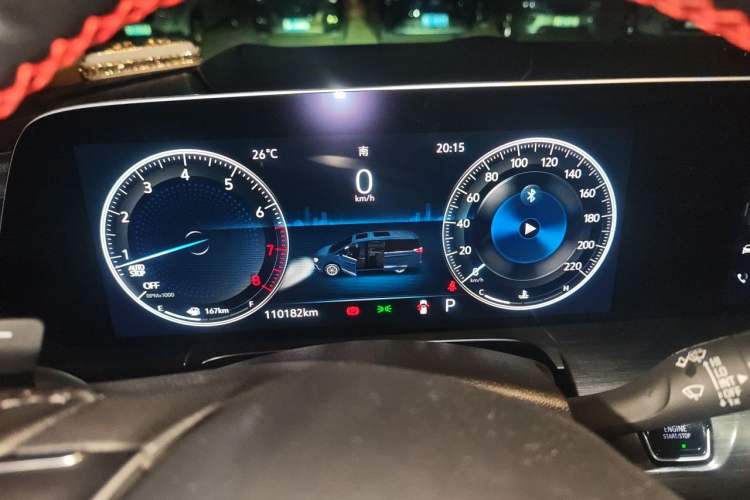 Used Buick GL8 2020 ES Land Cruiser 653T Luxury Edition Instrument Cluster