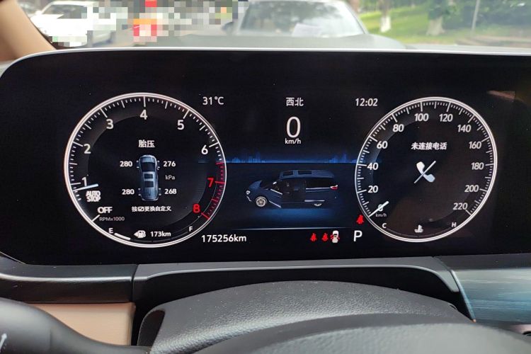 Used Buick GL8 2020 ES Land Cruiser 653T Luxury Edition Instrument Cluster