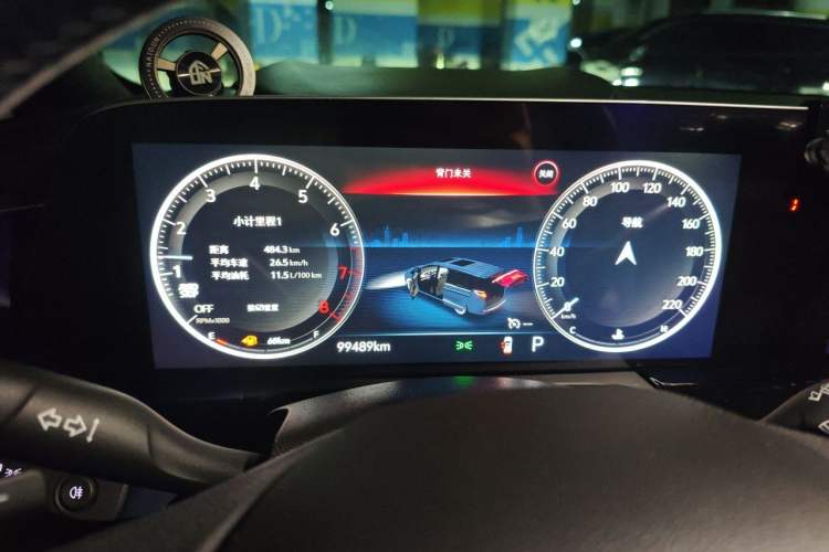 Used Buick GL8 2020 ES Land Cruiser 653T Comfort Edition Instrument Cluster