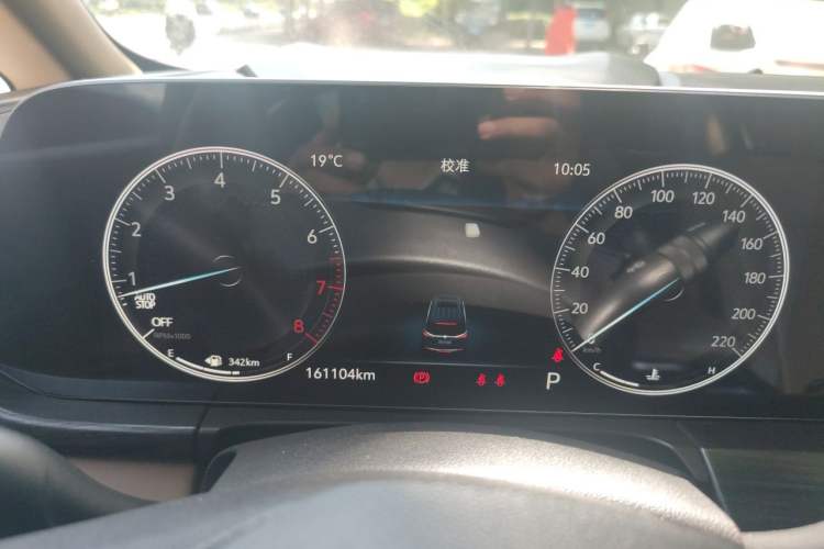 Used Buick GL8 2020 ES Land Cruiser 653T Luxury Model Instrument Cluster