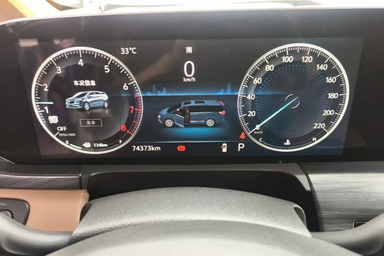 Used Buick GL8 2020 ES Land Cruiser 653T Luxury Edition Instrument Cluster