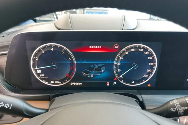 Used Buick GL8 2020 ES Land Cruiser 653T Smart Flagship Model Instrument Cluster