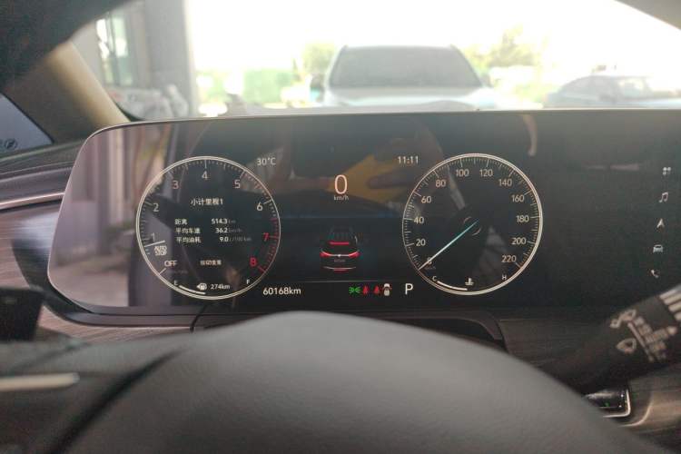 Used Buick GL8 2020 ES Land Cruiser 653T Luxury Model Instrument Cluster