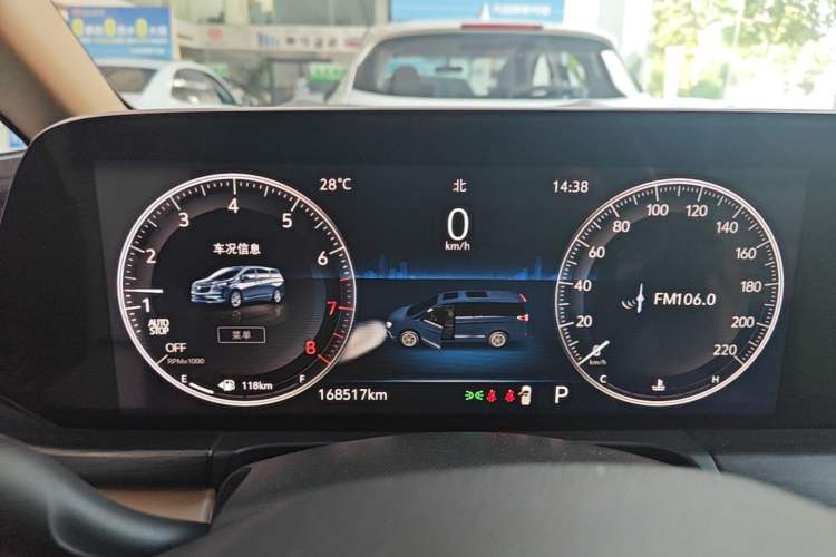 Used Buick GL8 2020 ES Land Cruiser 653T Luxury Edition Instrument Cluster