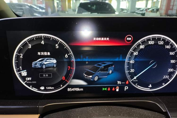 Used Buick GL8 2020 ES Land Cruiser 653T Luxury Edition Instrument Cluster