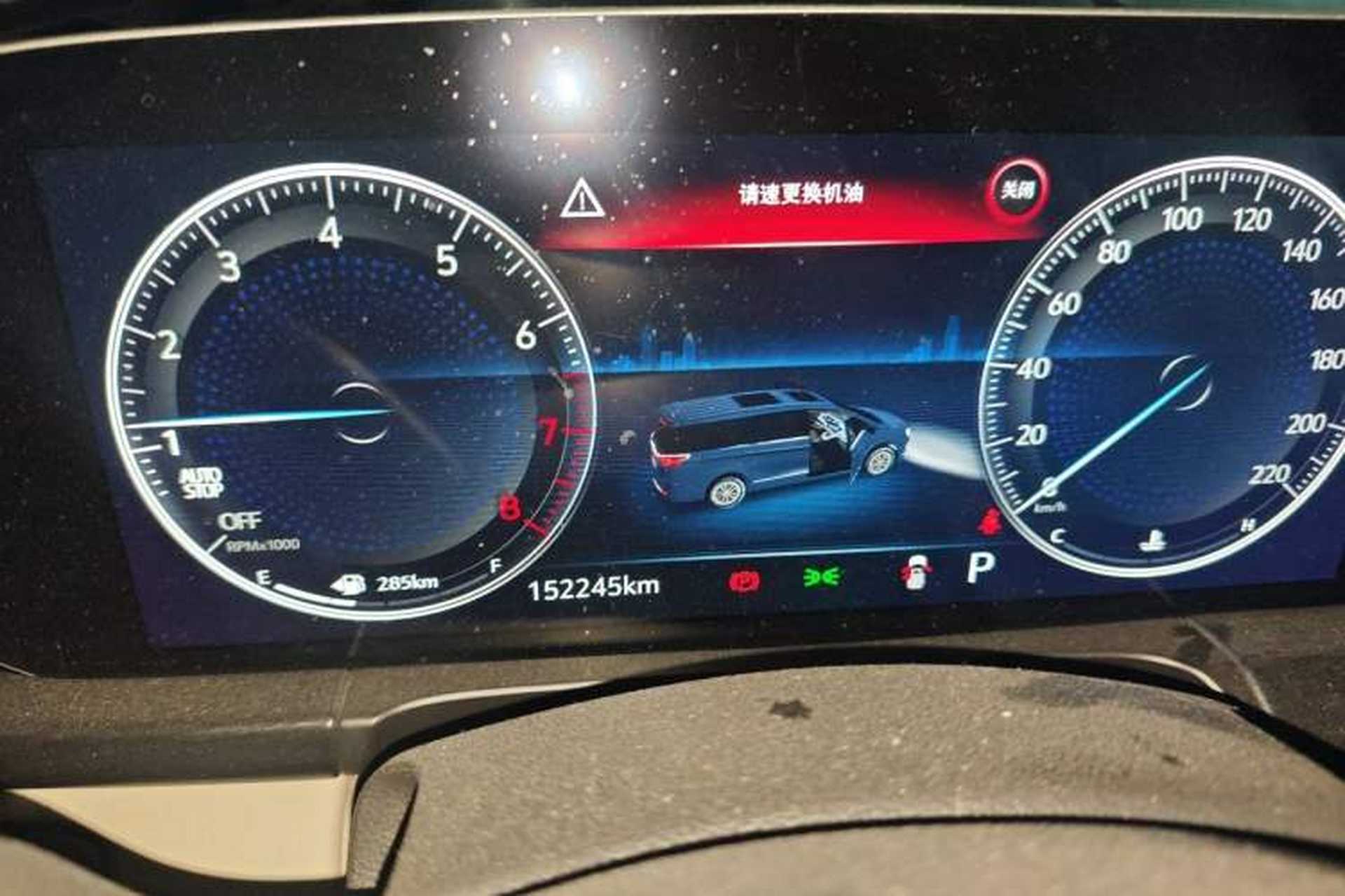 Used Buick GL8 2020 ES Land Cruiser 653T Comfort Edition Instrument Cluster