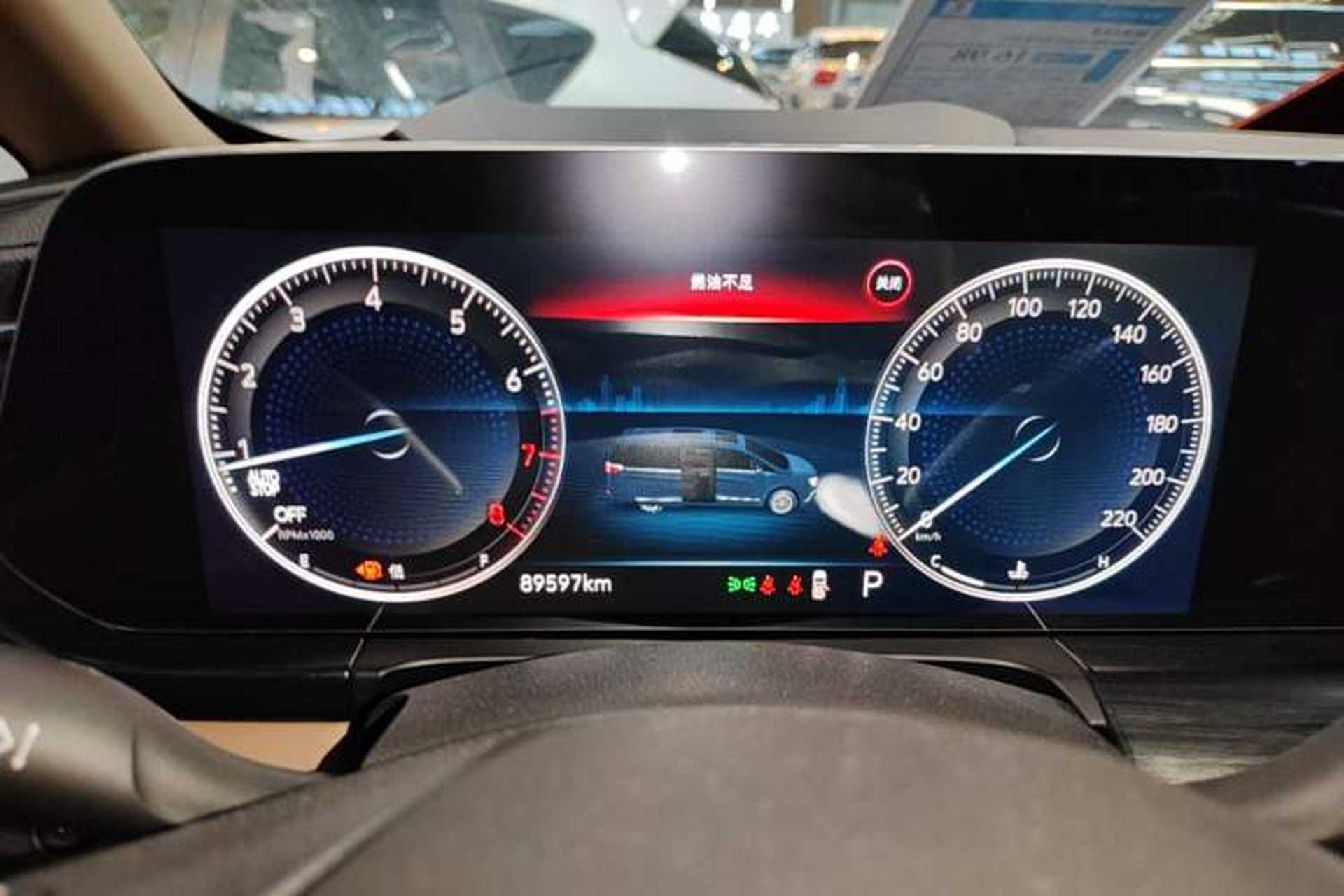 Used Buick GL8 2020 ES Land Cruiser 653T Luxury Edition Instrument Cluster