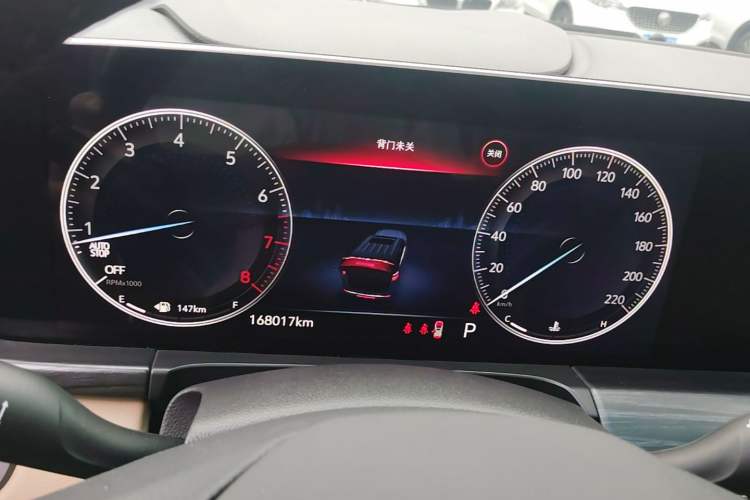 Used Buick GL8 2020 ES Land Cruiser 653T Luxury Edition Instrument Cluster
