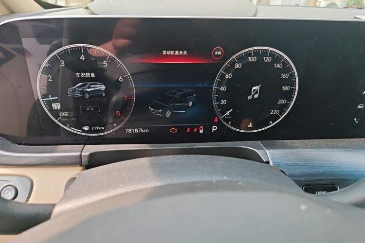 Used Buick GL8 2020 ES Land Cruiser 653T Luxury Model Instrument Cluster